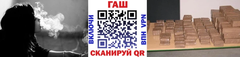 купить   OMG как зайти  ГАШ 40% ТГК  Холмск 