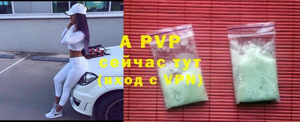 мефедрон Тосно