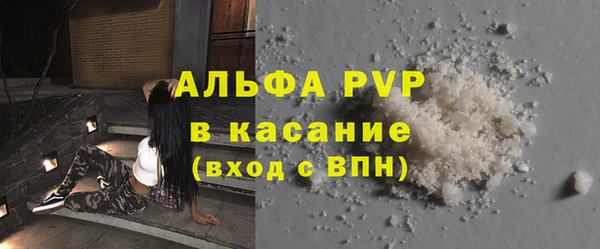 jwh Медвежьегорск