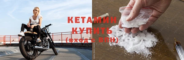 mix Медногорск