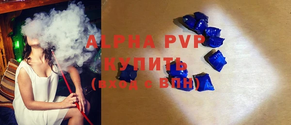 меф VHQ Михайловка
