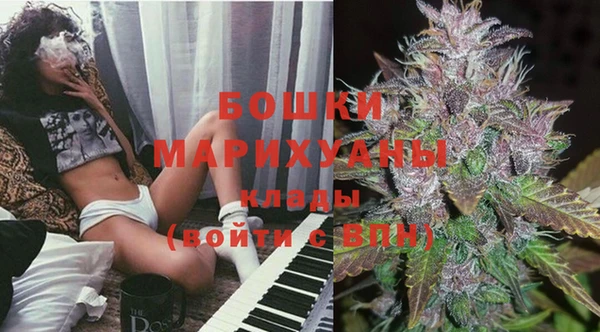 кокаин премиум Мегион