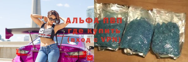 mix Красноперекопск