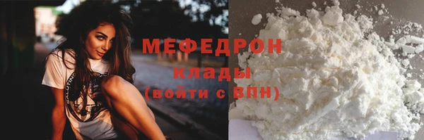 jwh Медвежьегорск