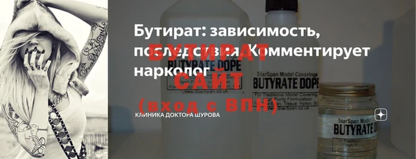 jwh Медвежьегорск