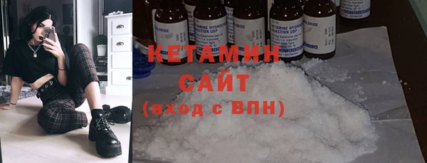 mix Медногорск