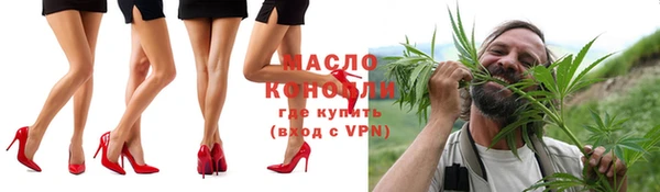 jwh Медвежьегорск