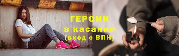 jwh Медвежьегорск