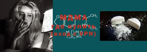 jwh Медвежьегорск