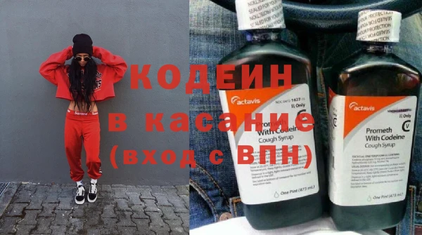 кокаин премиум Мегион