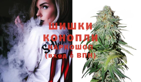 mix Медногорск