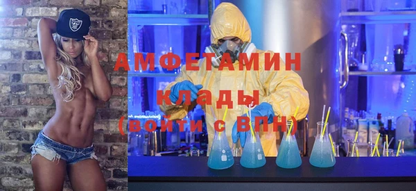 кокаин премиум Мегион
