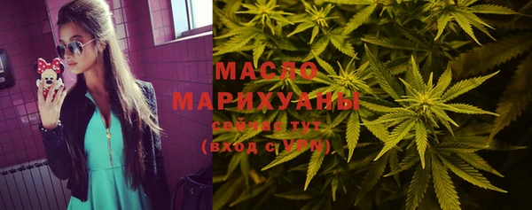 jwh Медвежьегорск