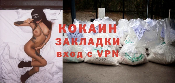 jwh Медвежьегорск