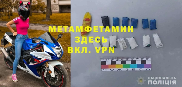 наркотики Михайловск