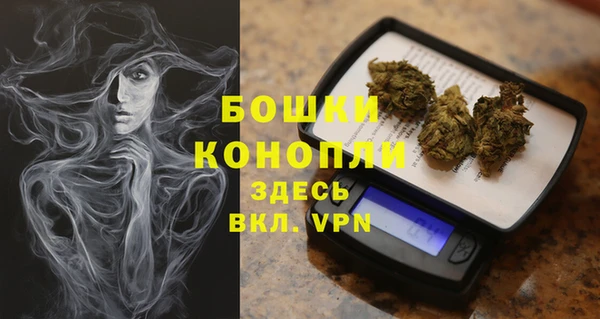 наркотики Михайловск