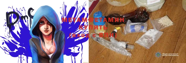 mix Медногорск