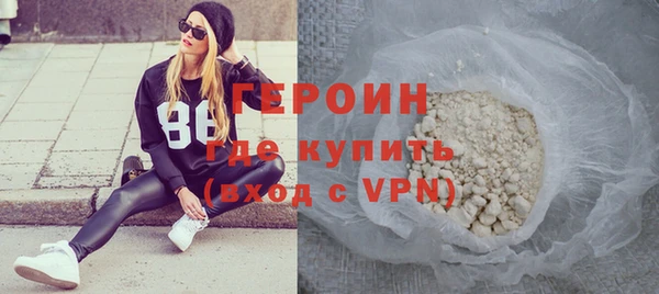 mix Медногорск