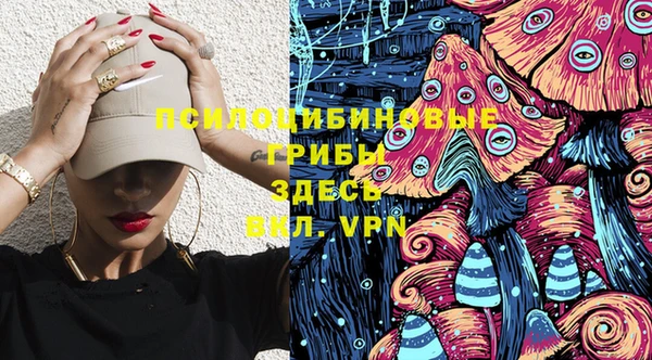 mix Красноперекопск