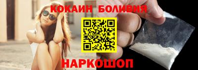первитин Краснознаменск