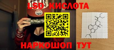 первитин Краснознаменск