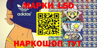 первитин Краснознаменск
