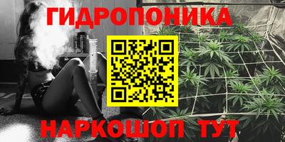 спиды Краснокаменск