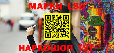 первитин Краснознаменск