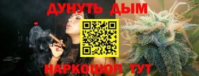 первитин Краснознаменск