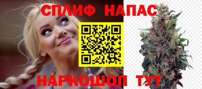 первитин Краснознаменск