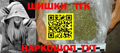 спиды Краснокаменск