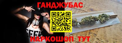 первитин Краснознаменск