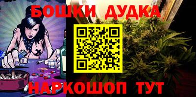 первитин Краснознаменск