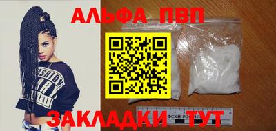 герыч Лесосибирск